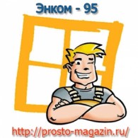 ЗАО ЭНКОМ-95