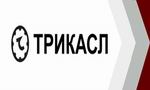 ООО НПК ТРИКАСЛ