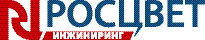 РОСЦВЕТ ИНЖИНИРИНГ