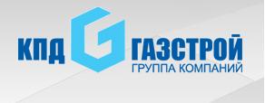 ЗАВОД ЖБИ 3 НОВОСИБИРСК, ООО КПД-ГАЗСТРОЙ