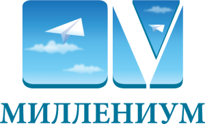 МИЛЛЕНИУМ