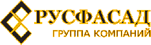 РУСФАСАД