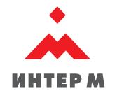 ИНТЕР М