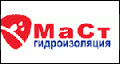 МАСТ