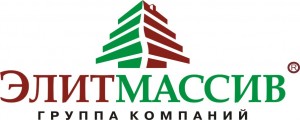 ЭЛИТМАССИВ