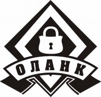 ОЛАНК