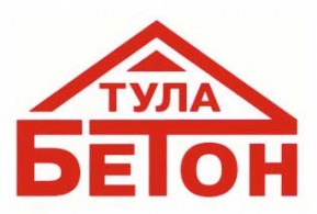 ТУЛА-БЕТОН