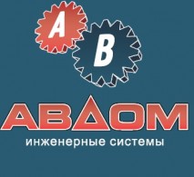 АВДОМ