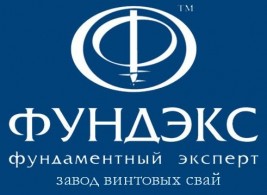 ФУНДЭКС