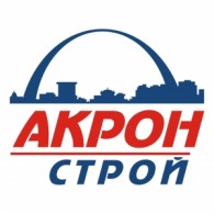 АКРОН-СТРОЙ