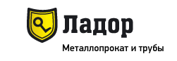 ЛАДОР