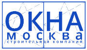 Окна-Москва строительная компания