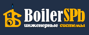 ООО «Boiler SPb»