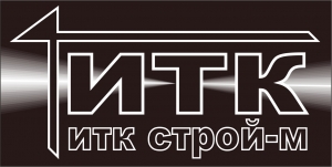 ИТК СТРОЙ-М