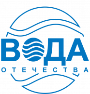 ООО "Вода Отечества"