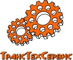 ТРАНСТЕХСЕРВИС