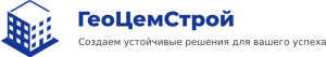 ООО "ГЕОЦЕМСТРОЙ"