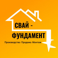 Свай-фундамент, винтовые сваи