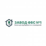 Завод ФБС №1