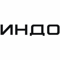 ИНДО