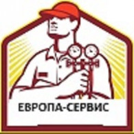 ЕВРОПА-СЕРВИС