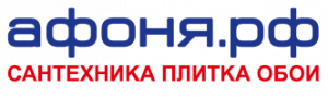 Афоня