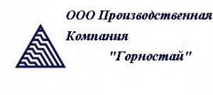 ООО ПК "Горностай"