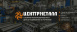 центрМеталл