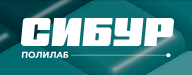 СИБУР