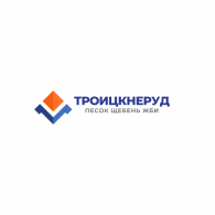 Троицк.неруд