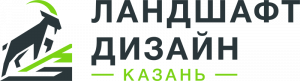 Ландшафт Дизайн Казань