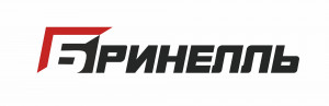 "Бринелль" Казань