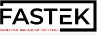 Фастек