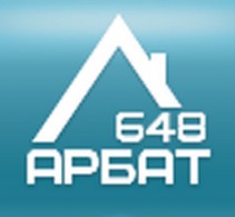 АРБАТ648