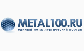 Металл 100. Металл100 ру. 100% Metal. Логотип 100 металл. 