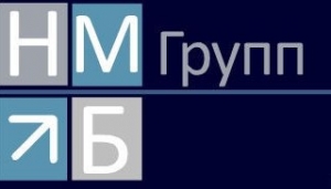 НМБ ГРУПП