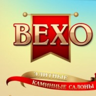 ВЕХО