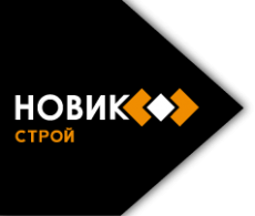 НОВИК-СТРОЙ