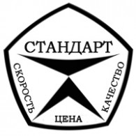 ООО СТАНДАРТ ЦСК