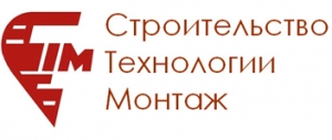 Ооо монтажно. Сти фирма строительный. Строительная компания Антавр. Строительная компания кыстык. ОАО монтаж Дзержинский официальный.