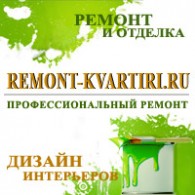 ГРУППА КОМПАНИЙ REMONT-KVARTIRI.RU