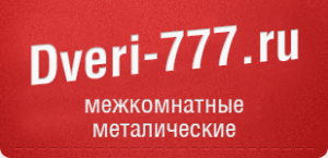 ДВЕРИ-777