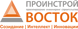 ПРОИНСТРОЙ ВОСТОК