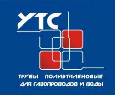 УРАЛЬСКИЕ ТРУБОПРОВОДНЫЕ СИСТЕМЫ