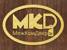 МЕЖКОМДВЕРЬ