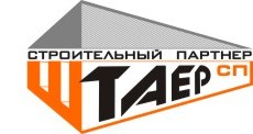 ШТАЕР-СП