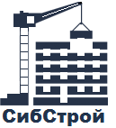 Сибстрой. ООО СИБСТРОЙ. ООО СИБСТРОЙ Омск. Логотип СИБСТРОЙ. ООО СИБСТРОЙ Новосибирск.