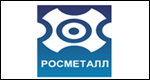 РОСМЕТАЛЛ