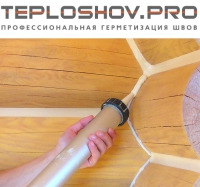 TEPLOSHOV.PRO