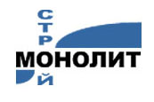 СТРОЙ МОНОЛИТ